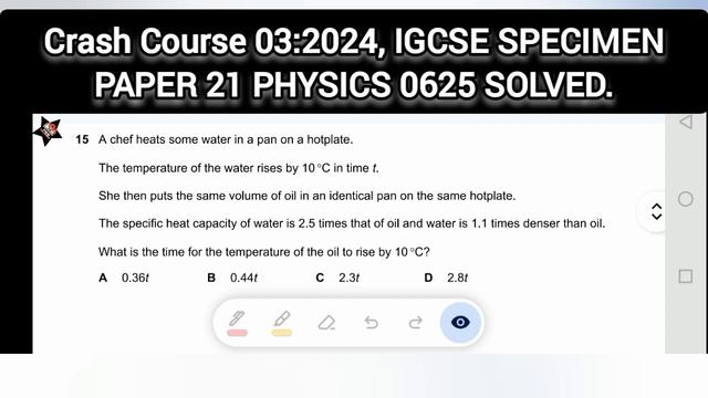 IGCSE Physics Paper 21_October/November 2023_0625/21/OCT/NOV/23 Solved.