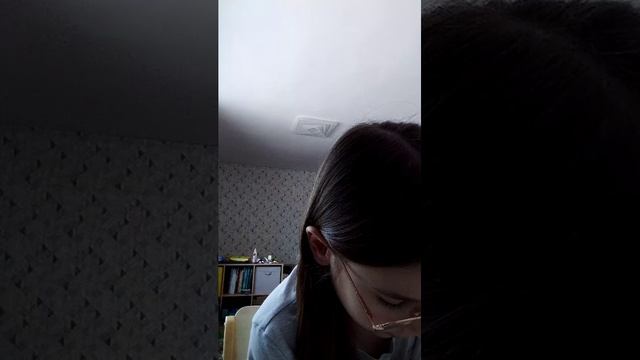 ьыь