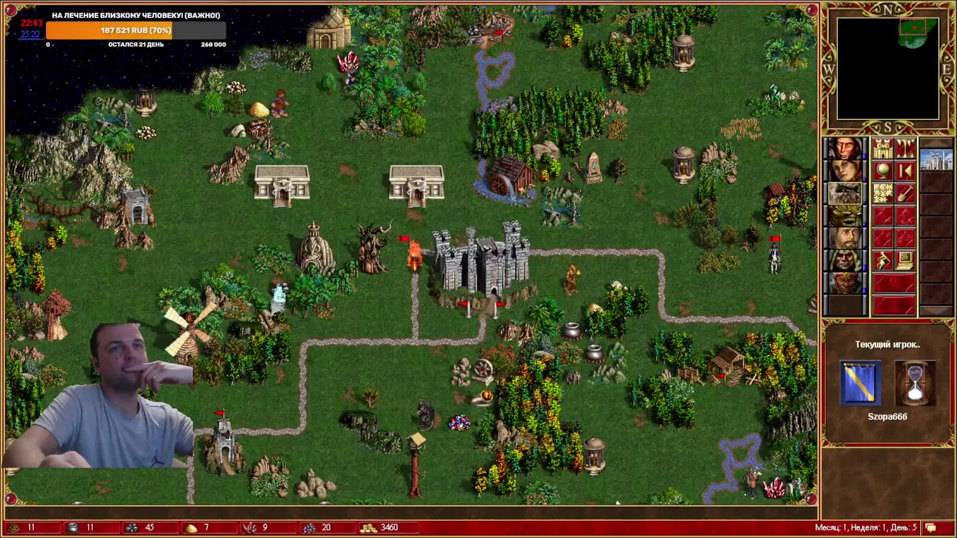 SOD , 6lm10a vs Szopa