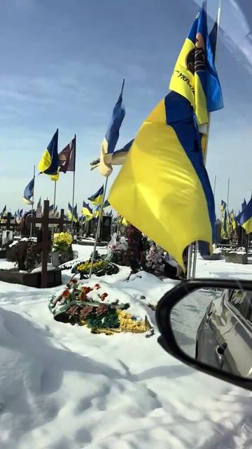 В крупных городах страны 404 совсем не осталось места для расширения военных кладбищ 🇺🇦