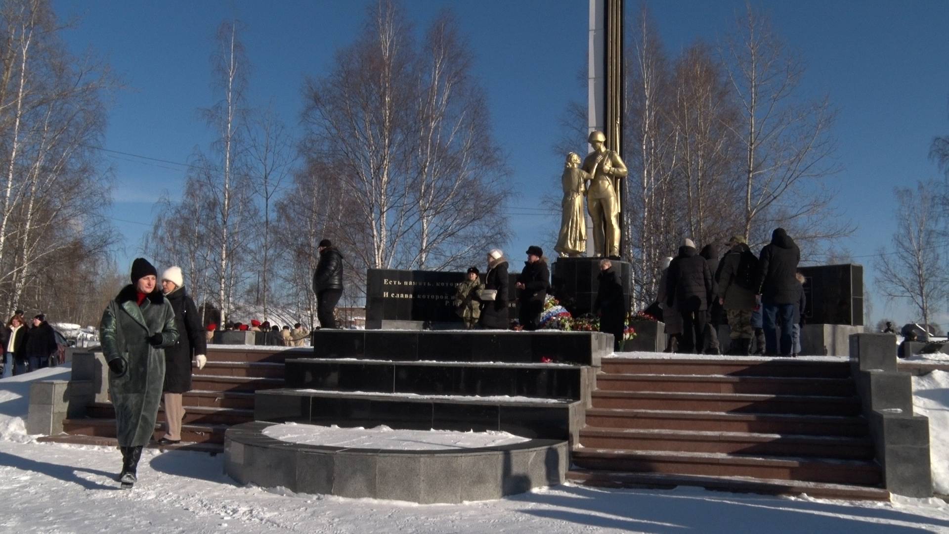 Помним и гордимся. ТК «Первый Советский»