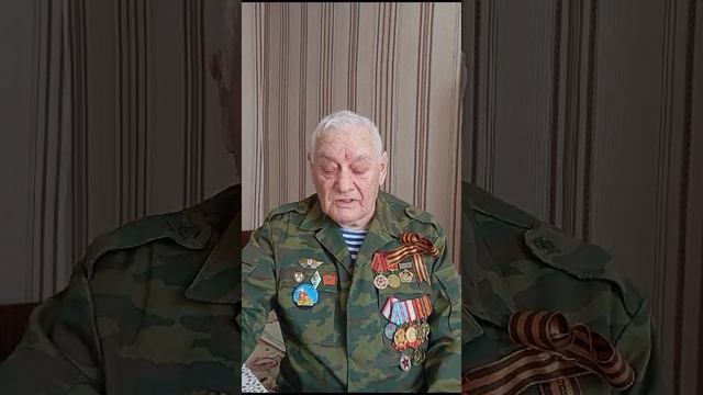 Нашей Победе 80 лет