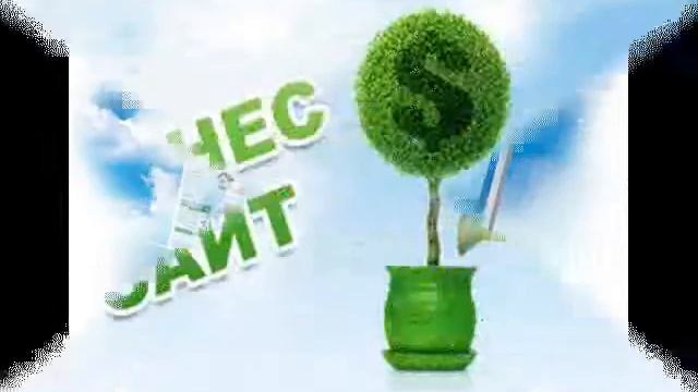 создание продающего сайта