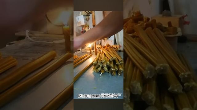 Свечной станок. Свечные станки портативные. Делаем на заказ. 89208929003 WhatsApp, Telegram.