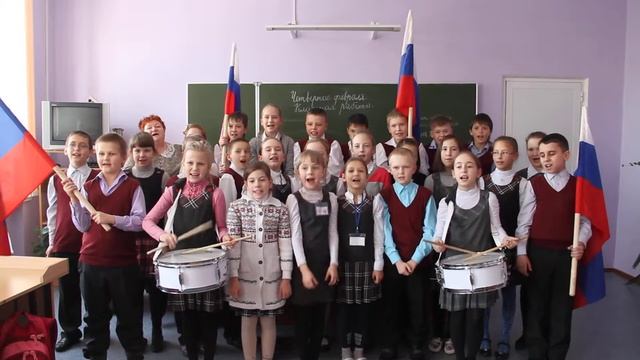 Кричалка Сочи 2014