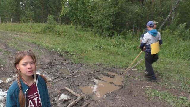 помощь при переходе лужи
