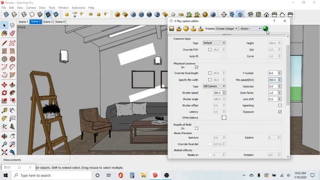 How to create light in SketchUp using render elements | Vray2.0 for SketchUp |