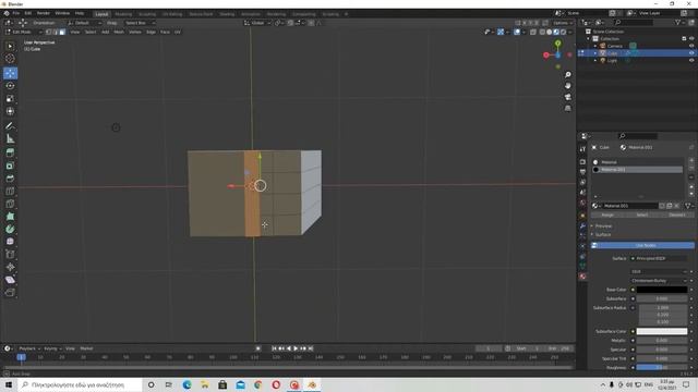 How to Model a Character in Blender 2.9 | For Amateur Programmers