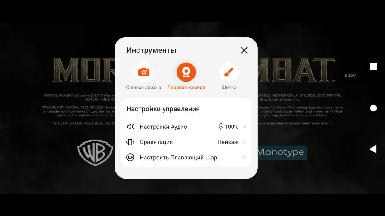 Прямой эфир канала Best Stream Ever 24.02.2025 зАПУСК В 11:45