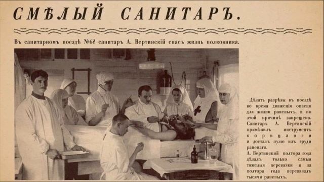 Сериал Вертинский | Сколько исторической достоверности в нем?