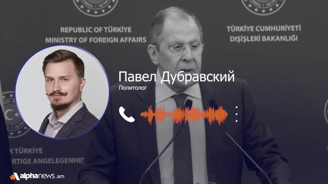 Конфликт России и Украины интересен Турции, чтобы с расширить свое влияние: Павел Дубравский