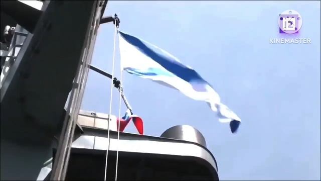 Морская Лирическая