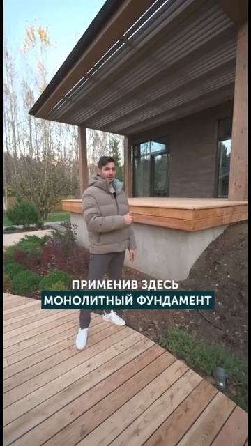 Стоит ли заливать монолитный фундамент под закрытые террасы?