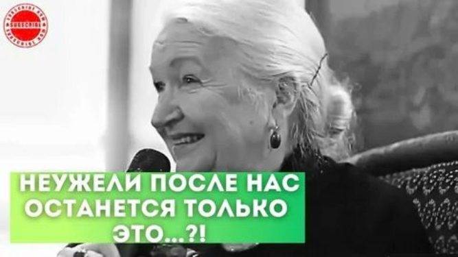 Что останется от человека, очень важная дискуссия. Татьяна Черниговская и Константин Анохин.