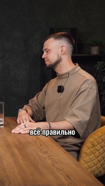 А где счастье?