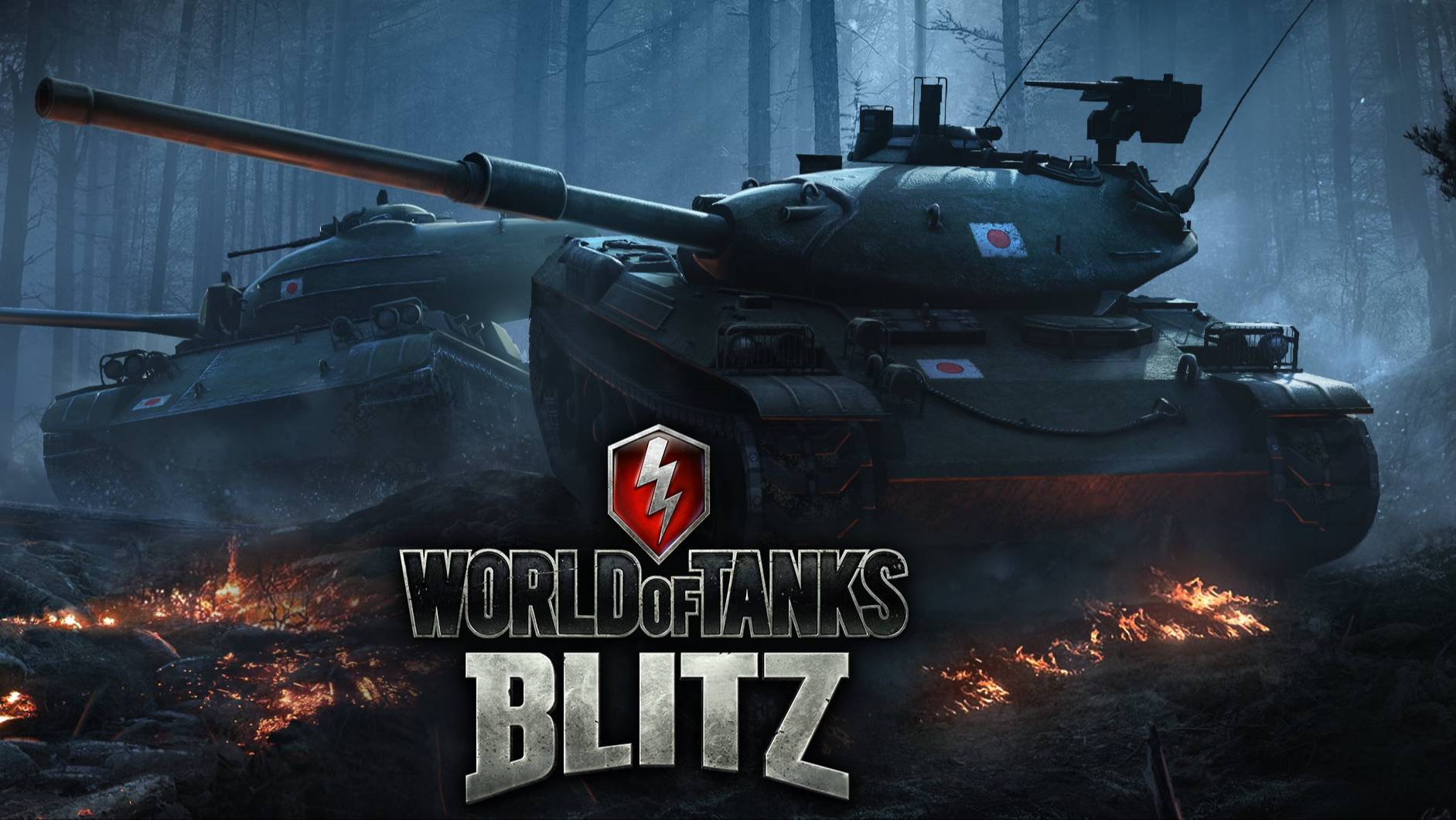 blitz выполняем квест