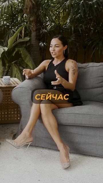 Регина казачок