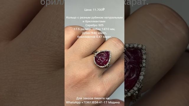Серебряные украшения с натуральными камнями.Новинки