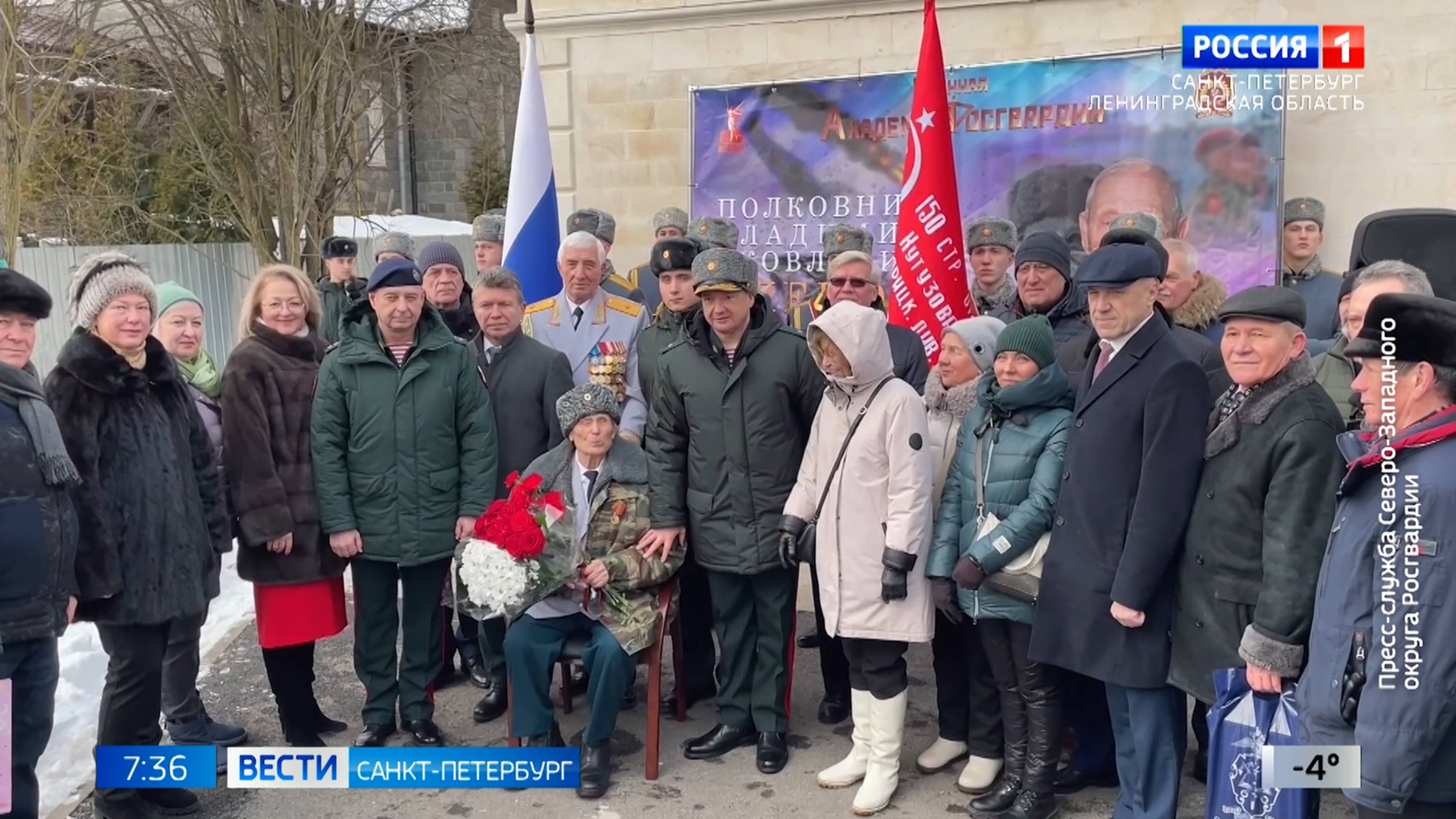 Вести Санкт-Петербург. Выпуск 07.35 от 24.02.2025