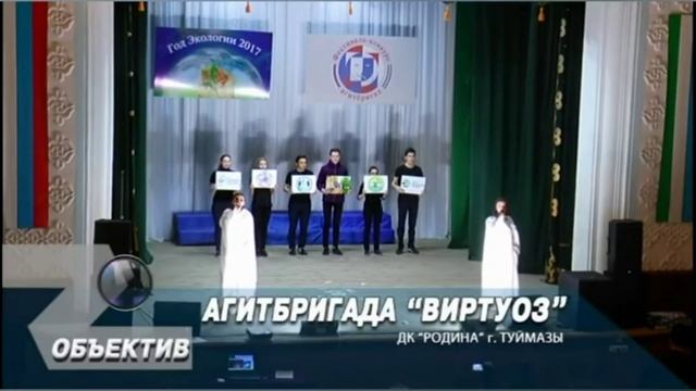 Ахметзянов Наил Ильфанович СТЭМ "Виртуоз" Туймазы