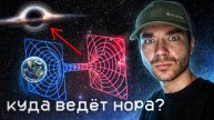 Что Мы Натворили? | Сингулятор Человечества | разМИШления