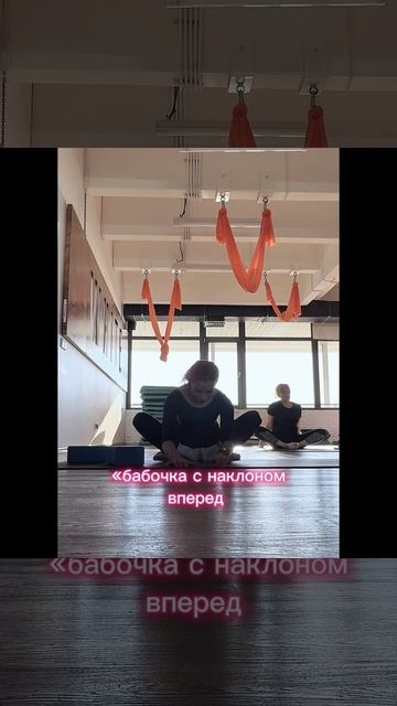 Разминка для новичка часть 2