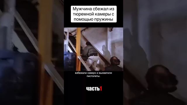 @vkino_real - названия доступны только подписчикам (подпишись и смотри лучшие фильмы и сериалы)