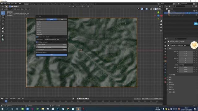 只用blender和GIS就可以生成三维地图，简单高效