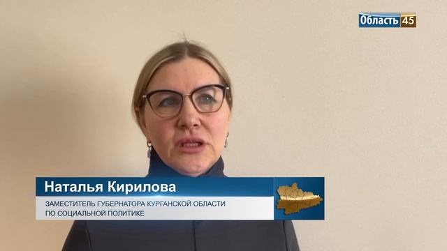 В причинах гибели троих детей в Шадринске разбираются эксперты