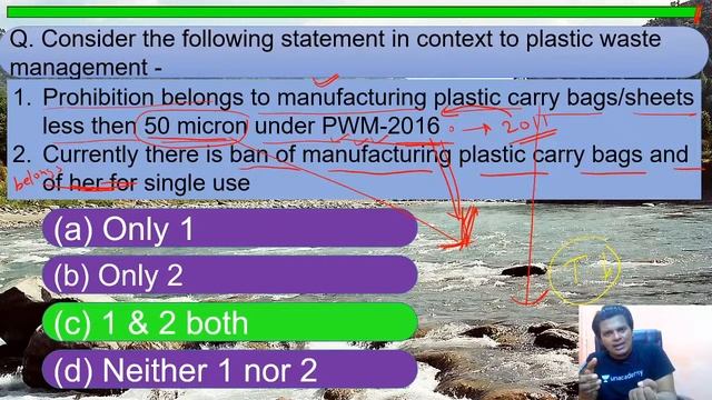 MCQs on Plastic Waste Management- 2016 | Crack UPSC CSE/IAS 2020 | Deepak Singh