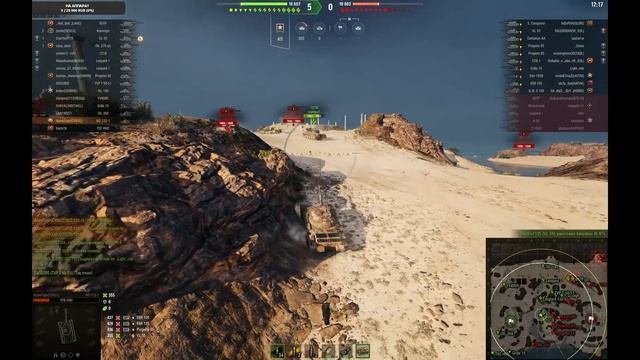 WoT залипательный танк WZ-132-1