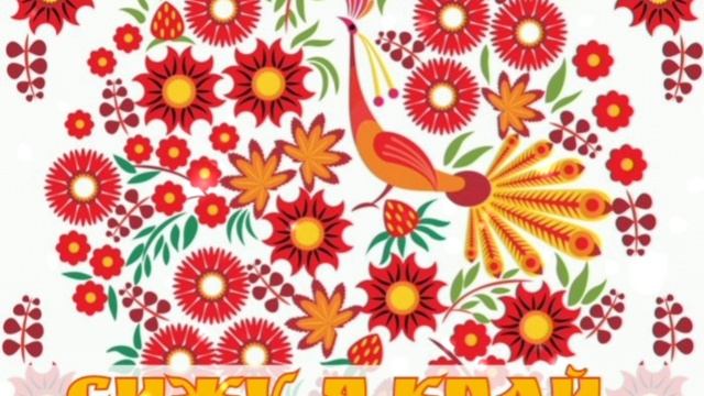 Сиджу я край віконечка
