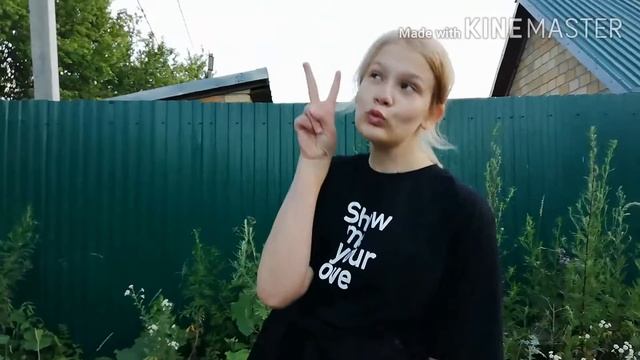 Первый скетч:знакомство