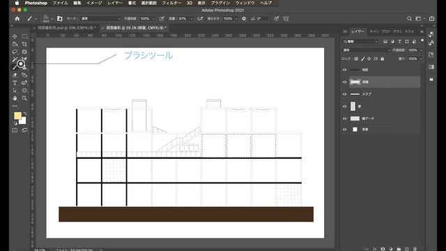 【図面着彩動画】これさえ見れば誰でも完璧！【Photoshop建築学生】