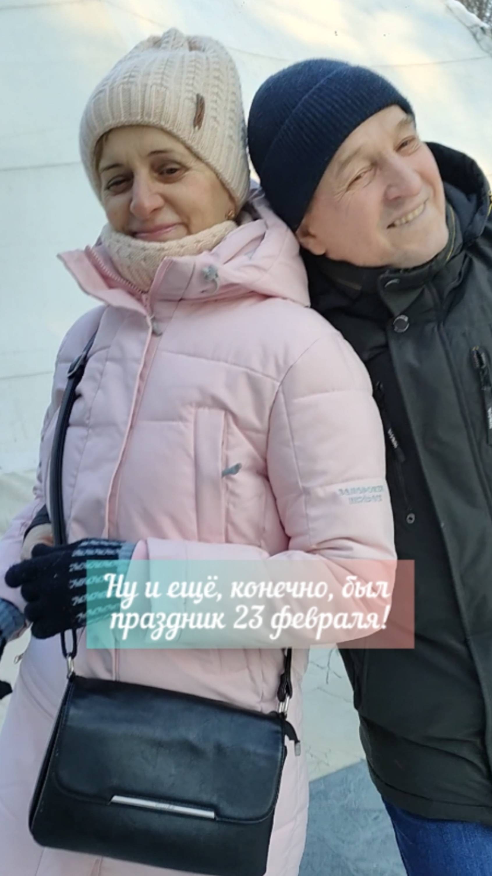 Когда в душе праздник! Парк Сокольники