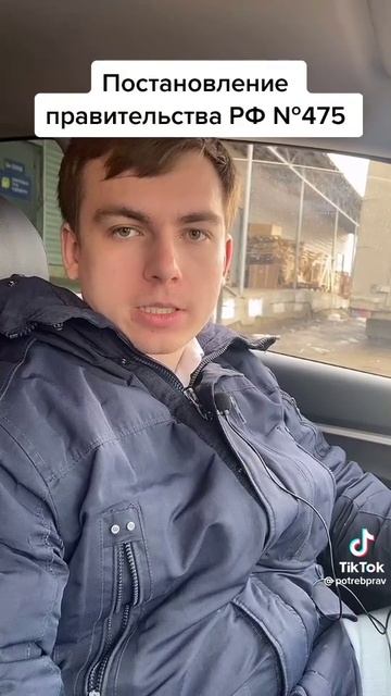 1001204524.mp4