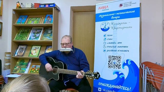 Вечный огонь (От героев былых времён)