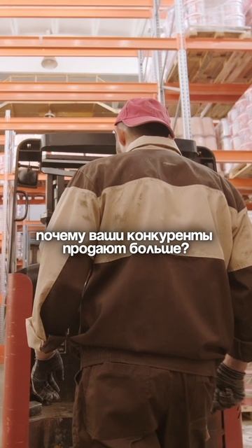 Читайте описание ⬇️