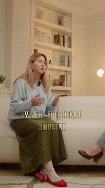 Моя супер сила