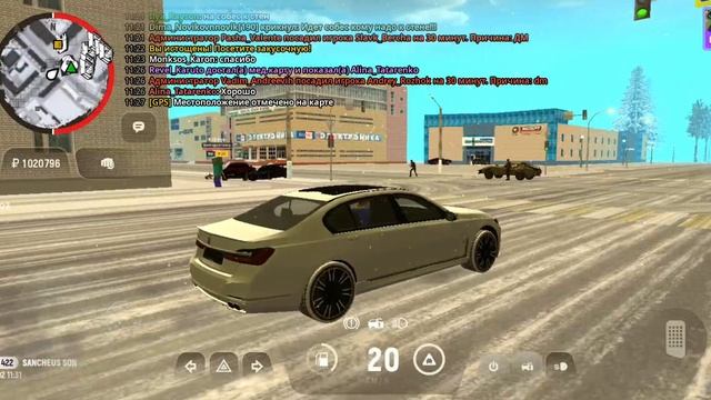 жизнь в гранд мабаил