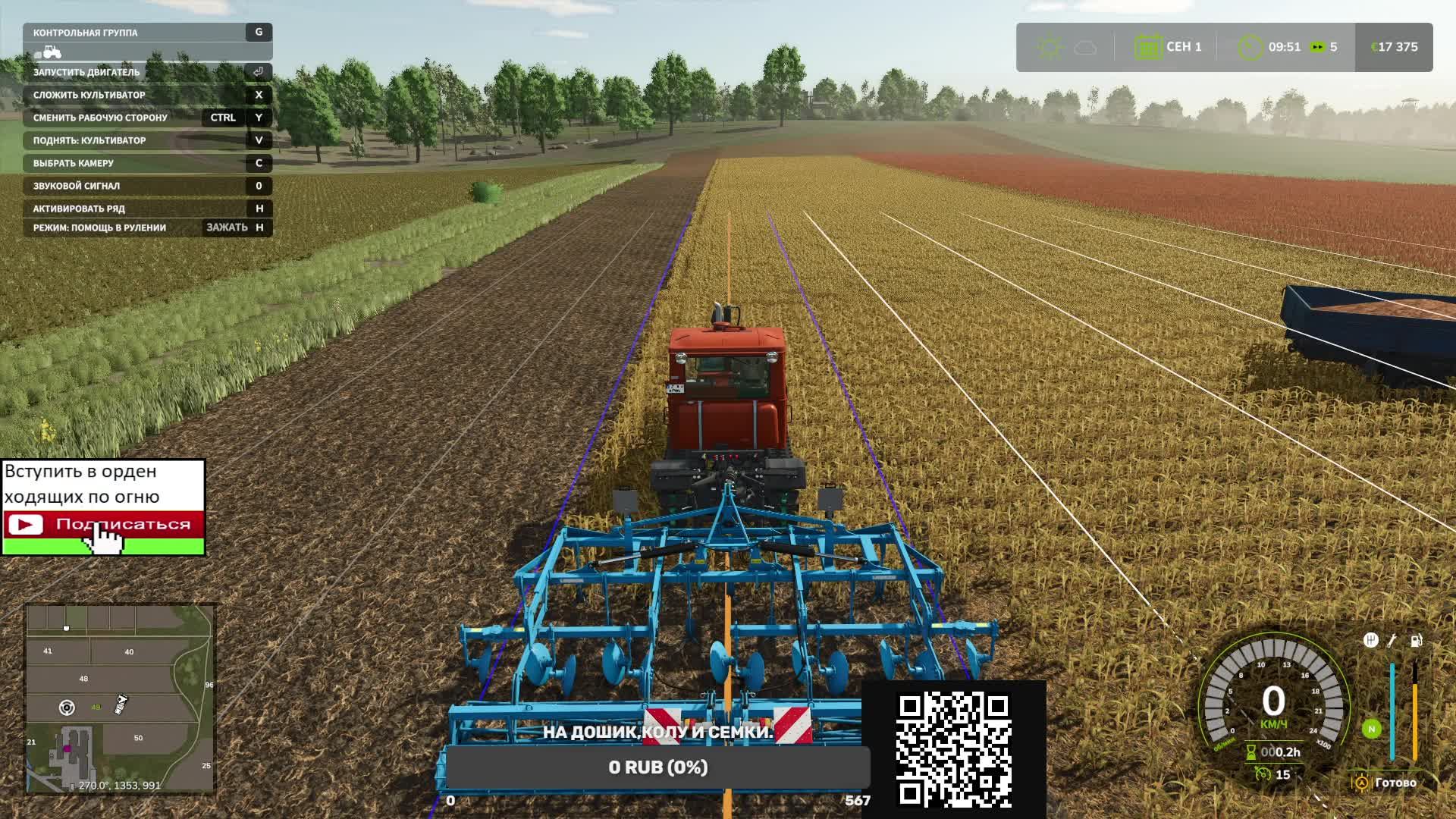 Farming Simulator 25 Максимальная сложность карта ZIELONKA Советская техника т150!