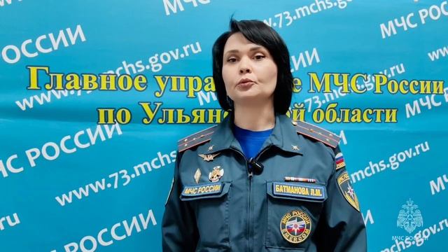 Оперативная обстановка за неделю