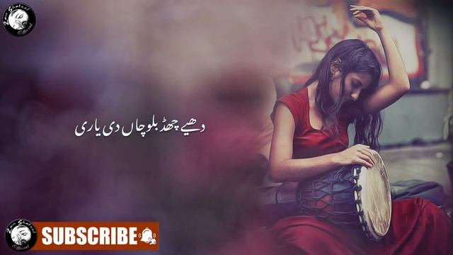 Sanwal Mor Muharan | Kalam Khawaja Ghulam Farid | Sufi Sufiana Kalam | Zain Shakeel | 2020