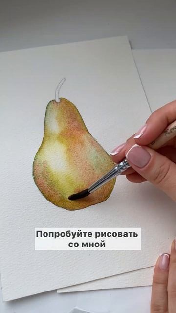 Уроки рисования для начинающих .