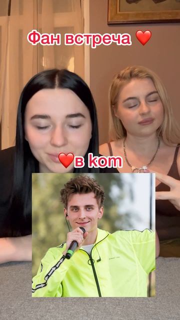 #а4 #дуэт #tiktok #топ #likee #мультик #популярное #тренды #youtubeshorts #рек #цуефа #влада4 #тренд
