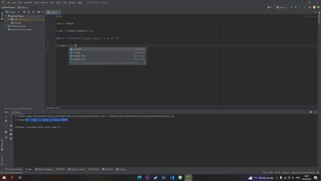 PYTHON ЗА 10 МИНУТ!!