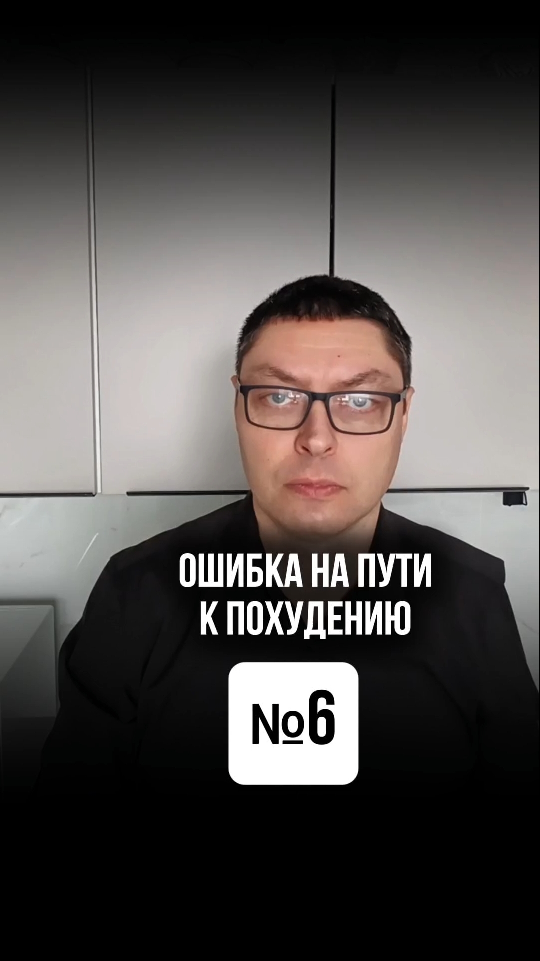 Неочевидная