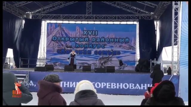 2025 год. Праздник в Надыме  - день Оленеводов!