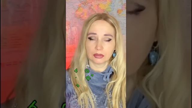 Активация зоны Вранча!!!