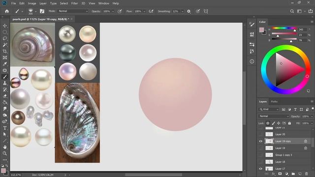 Как нарисовать казуальный жемчуг в Photoshop | Туториал